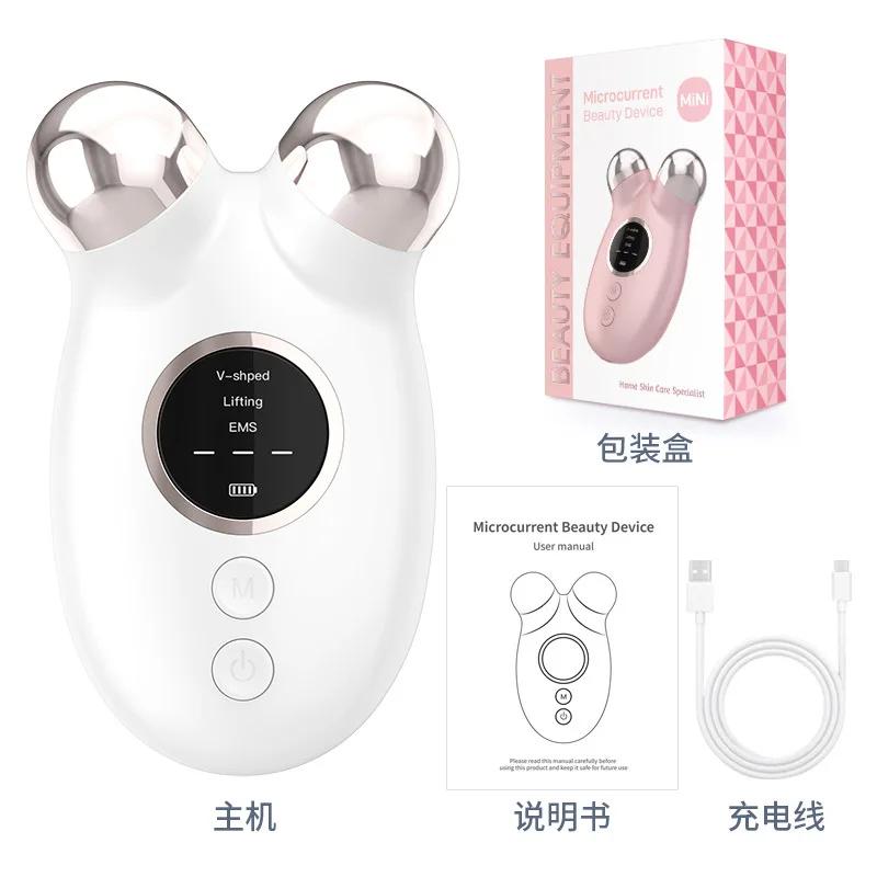 

Universal Ems Micro-Current Smooth Texture Facial Massager Facial Rejuvenation Convenient Anti Wrinkle Double Chin Beauty Device