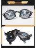 BMW 3 Series E90 LCI Front Fog & Daytime Running Light Assembly