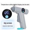 Wireless Hot Melt Glue Gun