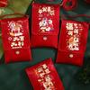 Chinese Style Cloth Horse Red Envelope Traditional Gift Envelopes  Wedding Gifts