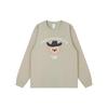 Trendy Retro Cartoon Bear Long Sleeve T-Shirt - Unisex Loose Fit