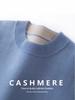 Men's Cashmere Half-High Neck Thick Knit Casual Pullover Sweater