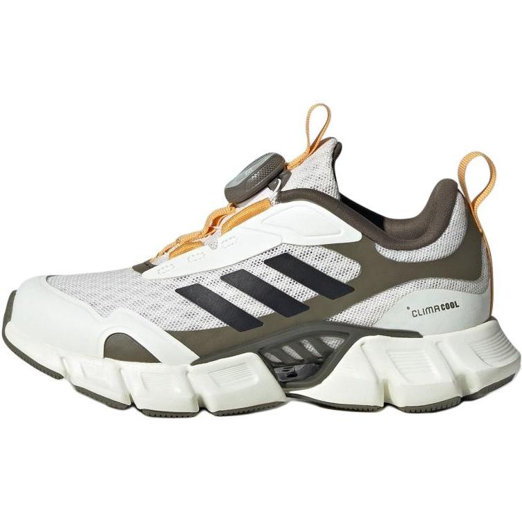 

New Adidas Climacool Ventania Anti Slip Wear Resistant Low Top Kids Running Shoes White Kids JR3204 33.5