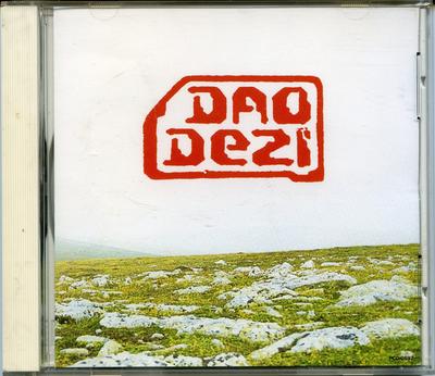 CD DAO DEZI - La Jument De Mishao PCD0597 TOSHIBA EMI 1995 Japan Dance & Electronica Used