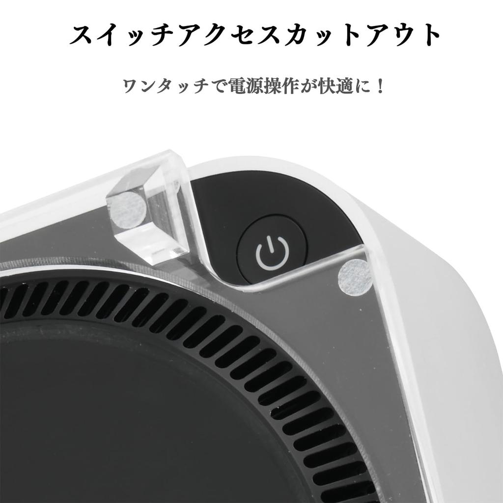 Juckier Mac Mini M4 Clear Acrylic Desktop 2024 Cooling and Heat Dissipation Compatible with Mac Mini Desktop Accessory Stand, Holder, Compatible,