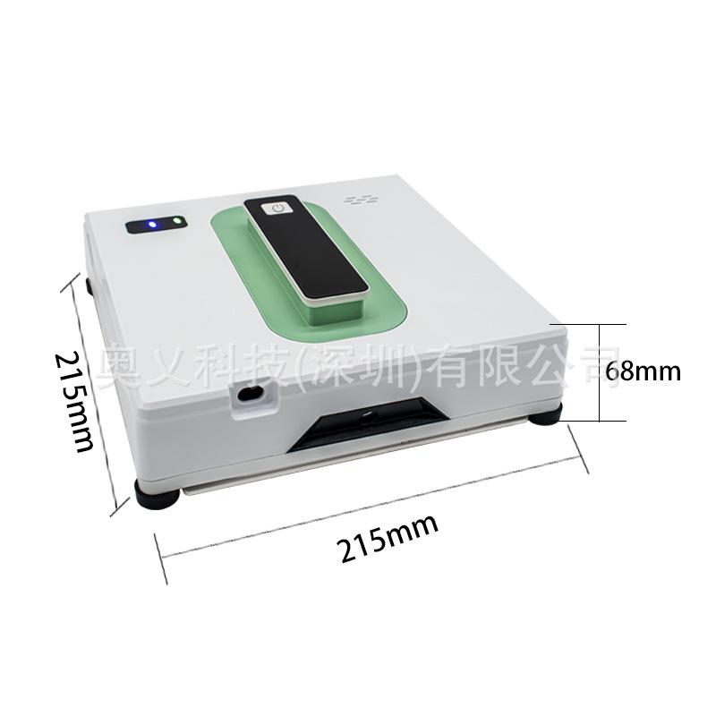 Smart Double-Sided Automatic Window Cleaning Robot for High-Rise and Outdoor Glass