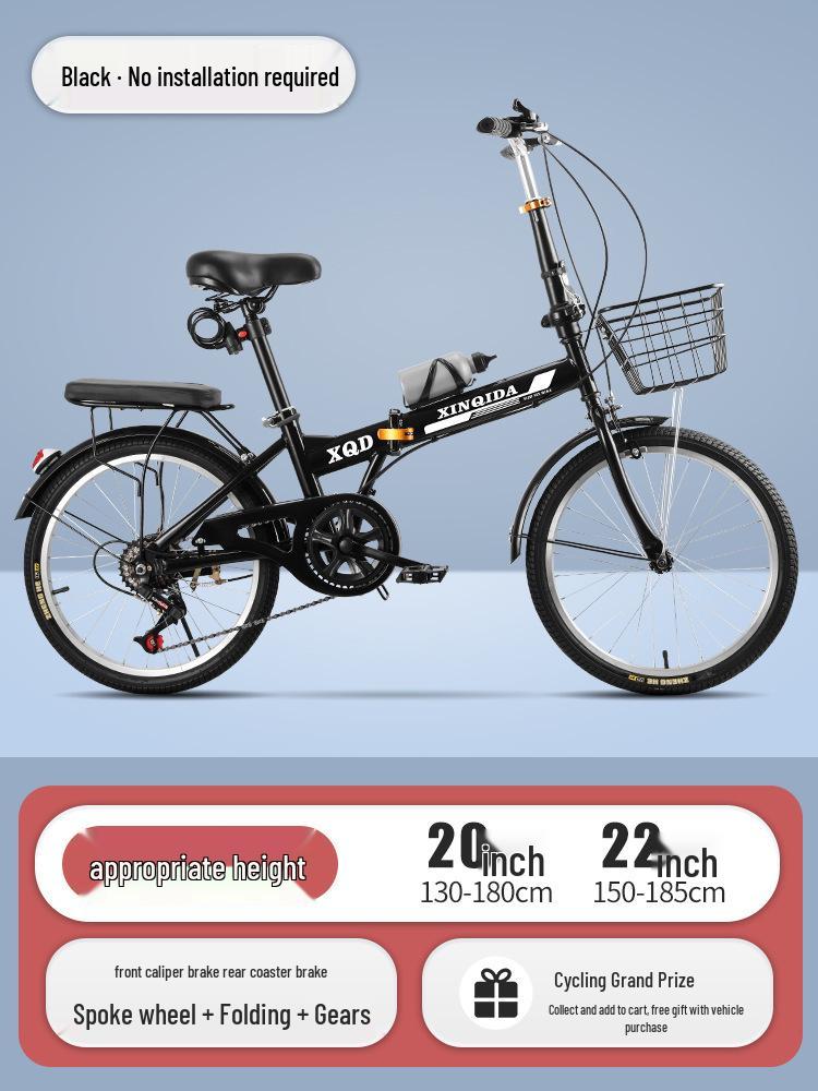 20/22-Inch Portable Folding Bicycle for Adults: No Assembly, Variable Speed, Shock-Absorbing Pedals