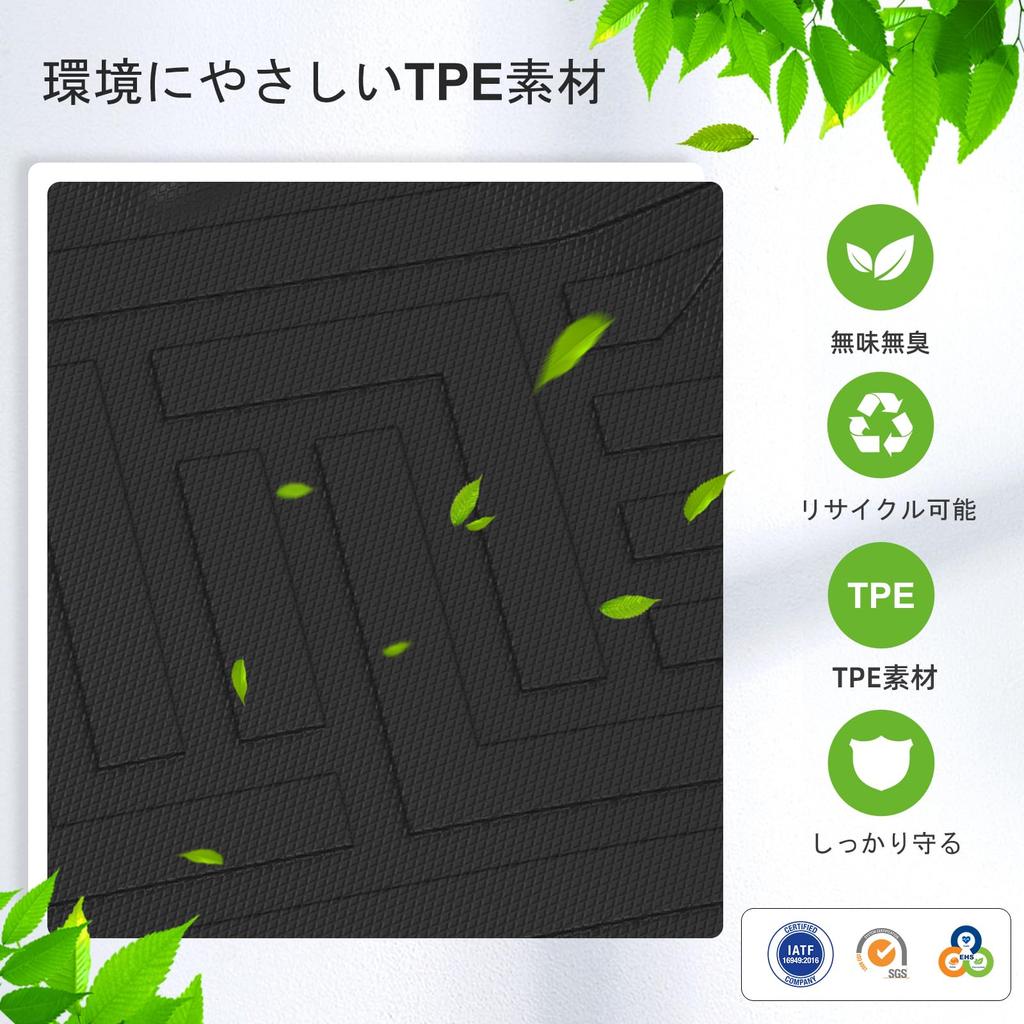 ZUNDUO 3D TPE All-Weather Floor Mats 3PC Set for Suzuki XBEE MN71S MND1S Late Model (2025-Present) / Waterproof Custom Interior Liner