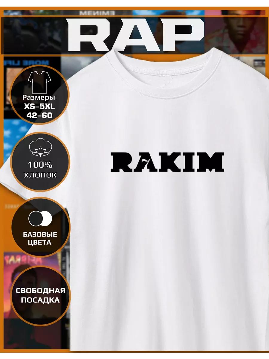 

Футболка с принтом Rakim 3XL