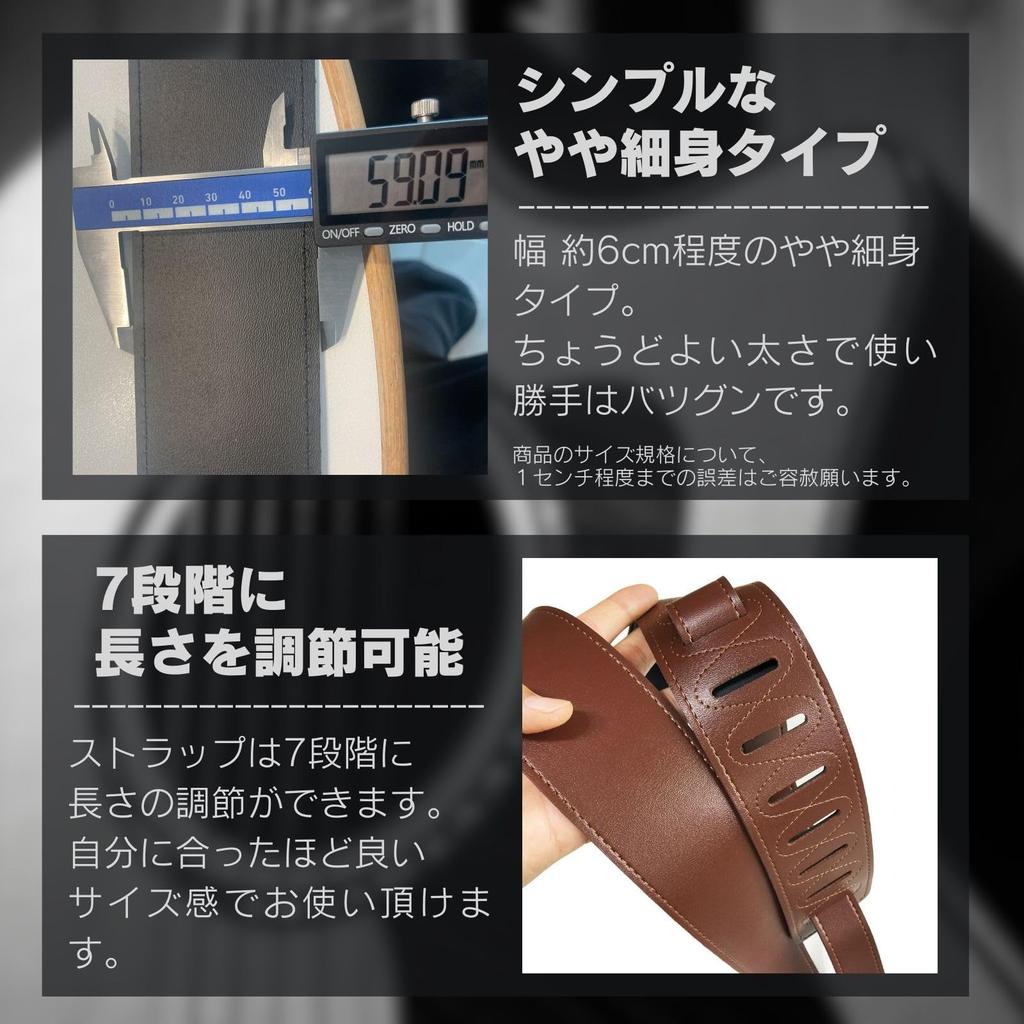 Guitar Strap for Electric Acoustic Faux Genuine Black [calm Wish] Bass, Guitar, Ukulele, Guitar, Pickup, Leather, Leather, Acoustic, Maintenance,