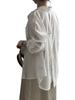 Women's Lightweight Tencel Sun Protection Jacket - 2025 Summer Frog Button Long Sleeve with Back Slit