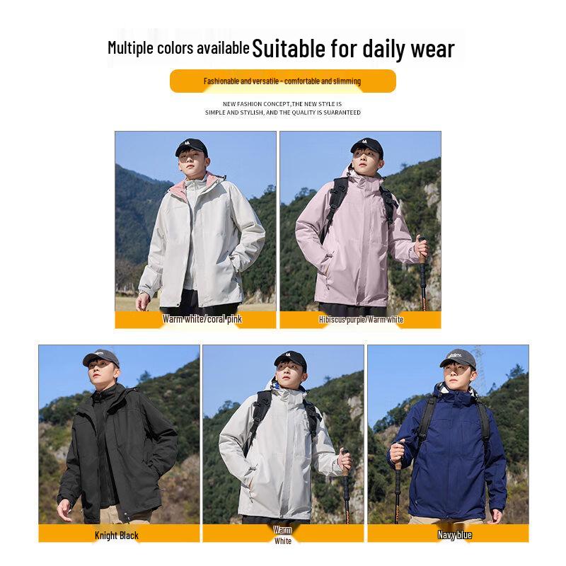 EASTERN CAMEL Unisex 3-in-1 Water-Repellent Outdoor Jacket