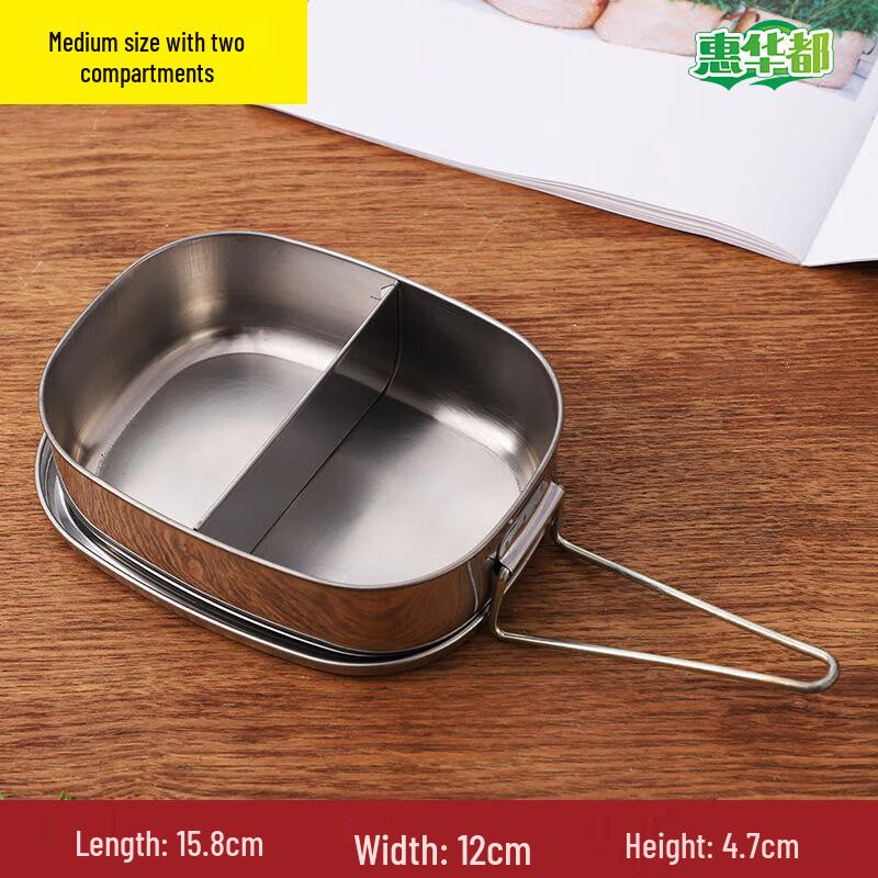 Huahuadu Stainless Steel Compartment Lunch Box