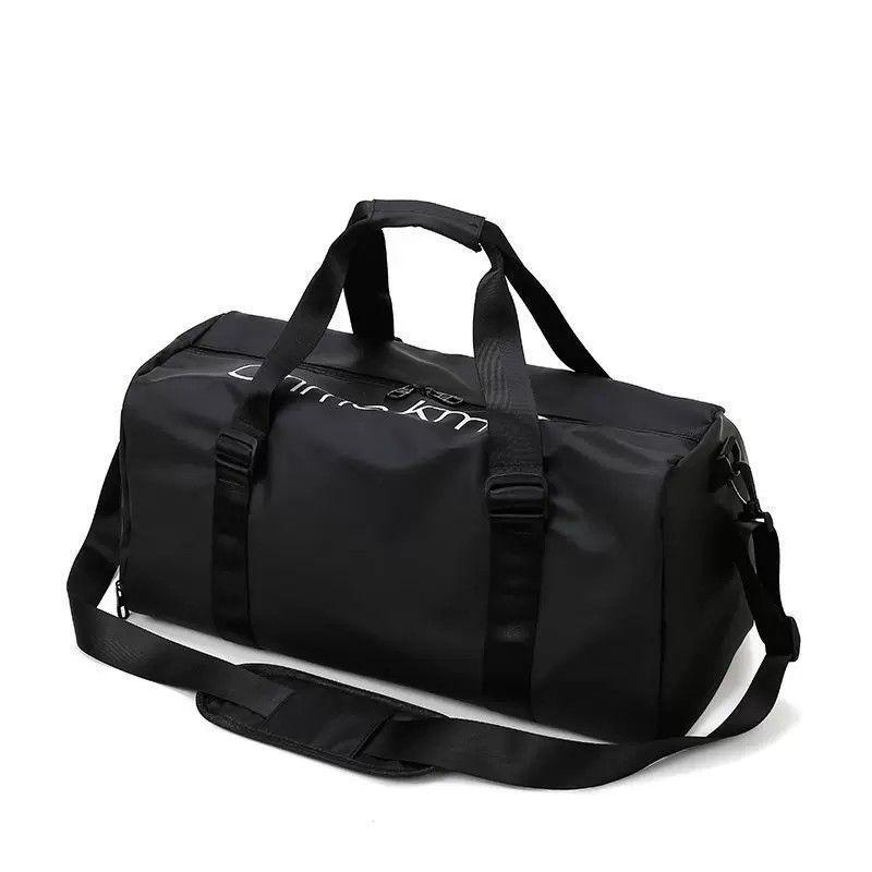 Trendy Men's Wet/Dry Separation Fitness and Travel Bag