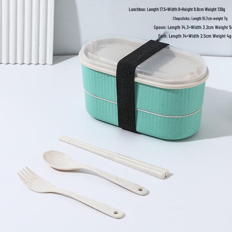 880ML Wheat Straw Double-Layer Lunch Box