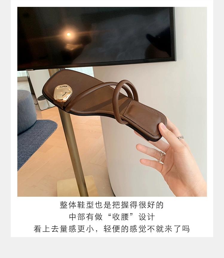 

Летние новые темпераментные металлические украшения квадратный носок слово с наборным носком плоская подошва крутые шлепанцы женские 38 темно-коричневого