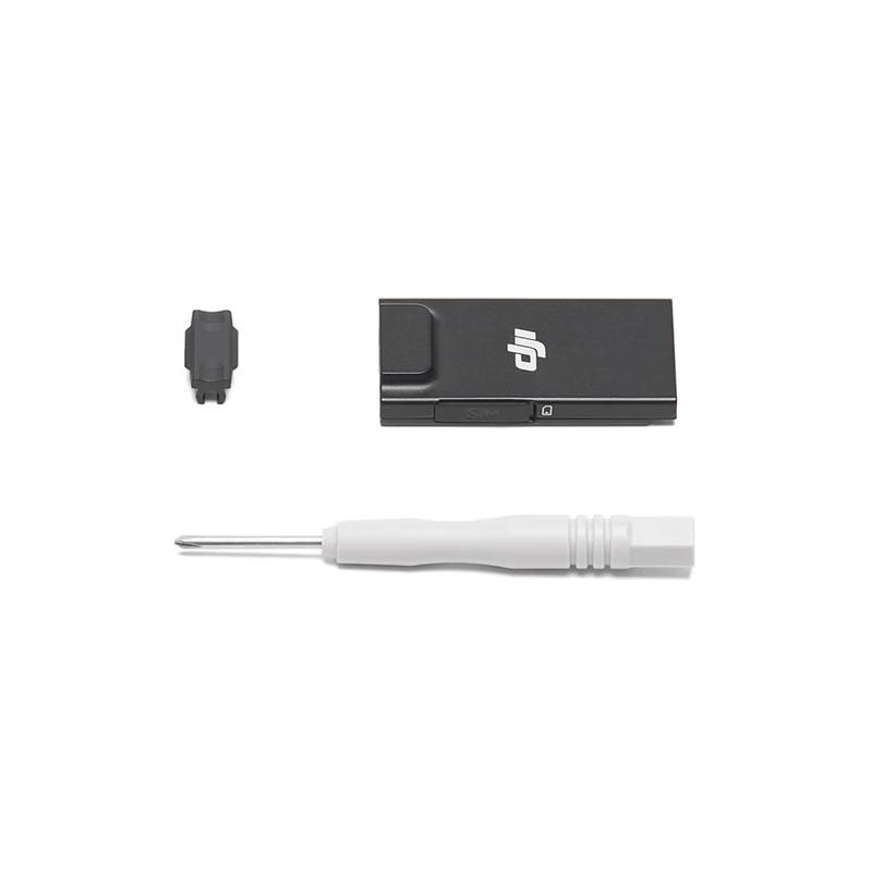 DJI Enhanced Image Transmission 4G Module