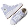 Converse Chuck Taylor All Star Move Platform Fashion Versatile High Top Canvas Shoes Women Sneakers Lilac-Purple A08294C