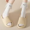 1 Pair Linking Couple Socks Magnetic Suction Funny Big Eyes Couple Socks Couple Holding Hands Funny Socks Mid-Tube Cute Socks Funny Gifts for Women