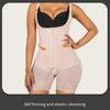 Women Plus Size One Piece Body Shaper Tummy Control Butt Lifting Slimming Shapewear