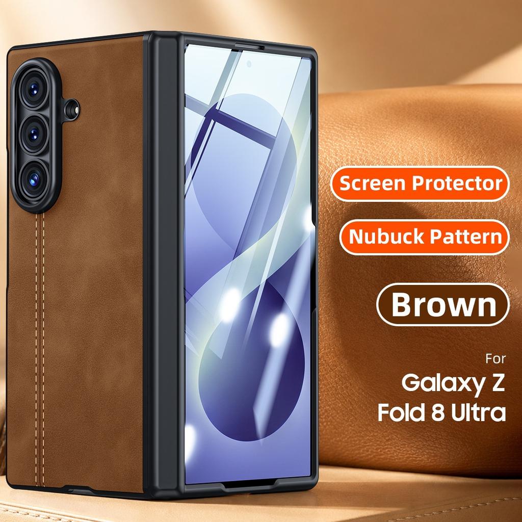 Applicable To Samsung ZFold8Ultra Folding Mobile Phone Case Sheepskin Fold7 All-inclusive Case Film Integrated Anti-drop