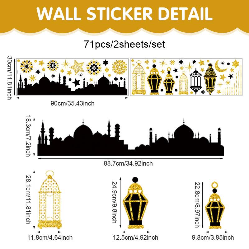 Eid Window Stickers Ramadan Decoration Eid Mubarak Decor For Home Wall Stickers Ramadan Kareem Islam Muslim Party Supplies