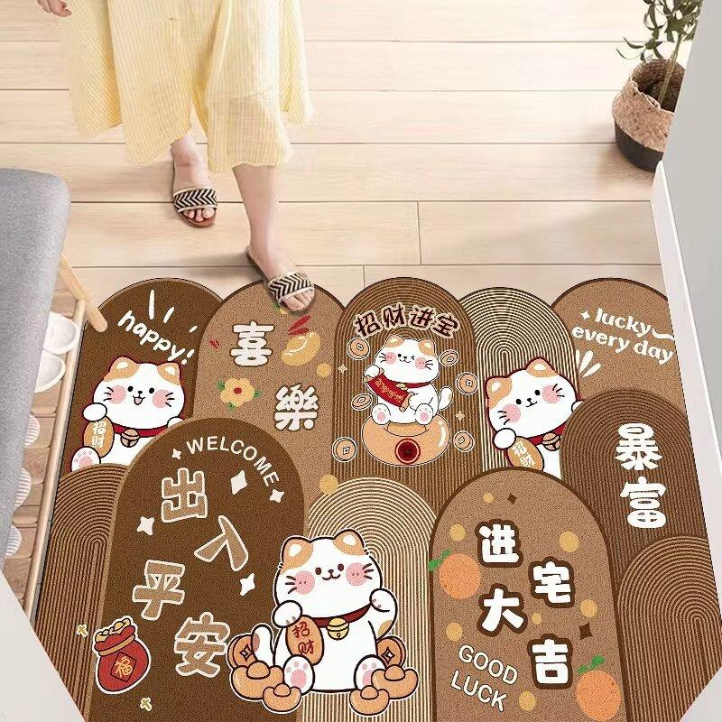 Entry Door Red Floor Mat Entry Door Household Door Mat Non-Slip, Dirt-Resistant And Easy To Take Care Of Foot Mat Carpet Can Be Cut At The Door
