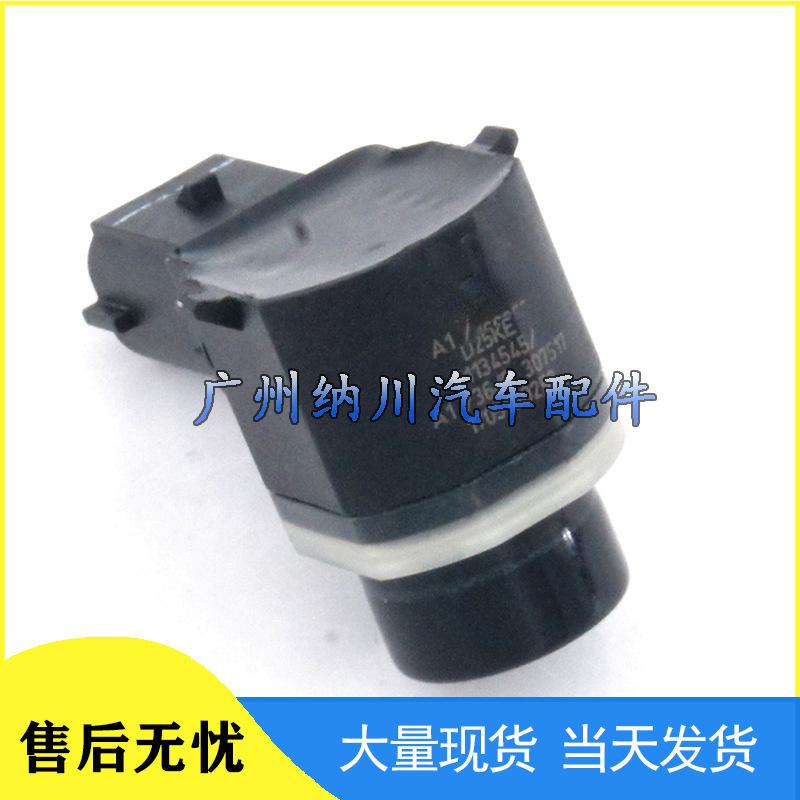 Compatible with Ford Parking Sensor EM2T-15C868-AAW (Black)