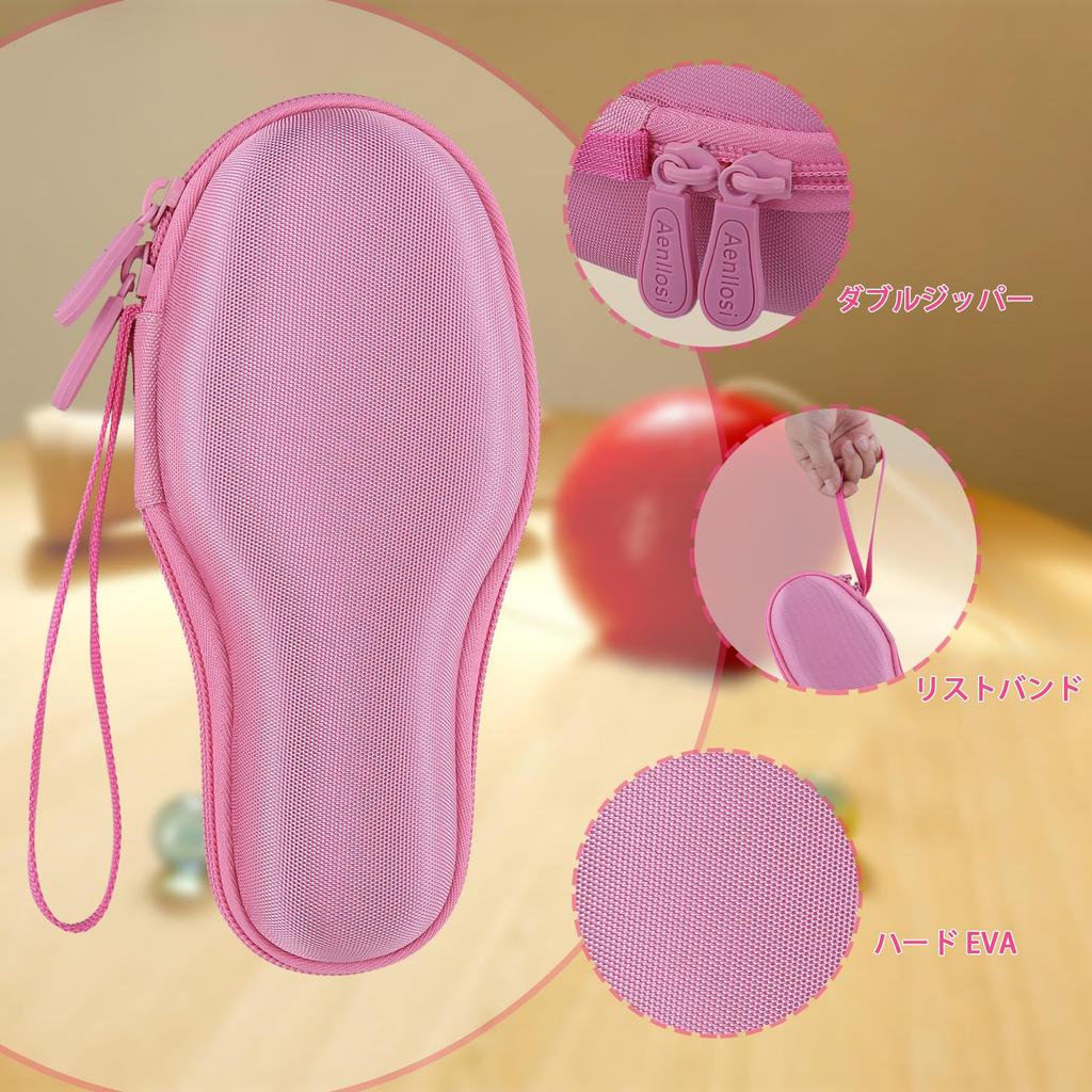(Case Only) Japan Kendama Association Certified Competition Kendama "Ozora" Pink Protective Storage Case - Aenllosi