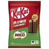 Nestle Japonsko Kit Kat Železný doplněk MILO 10 kusů 14 sáčků