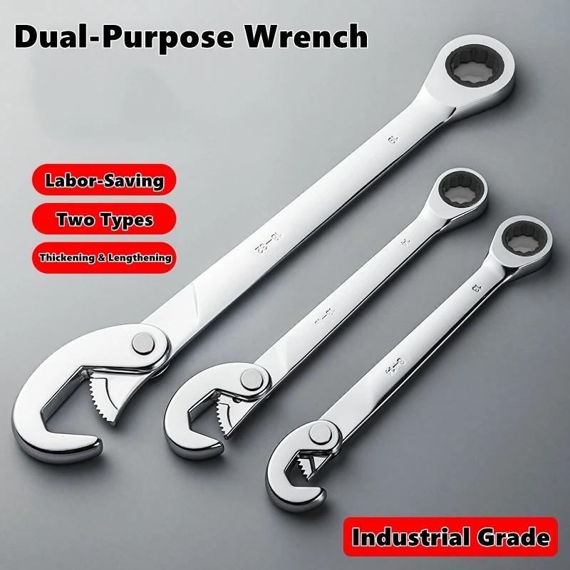 Universal 72-Tooth Ratchet Wrench Double Headed Labor Saving Adjustable Large Open End Wrench Steel High Hardness Repair Tools