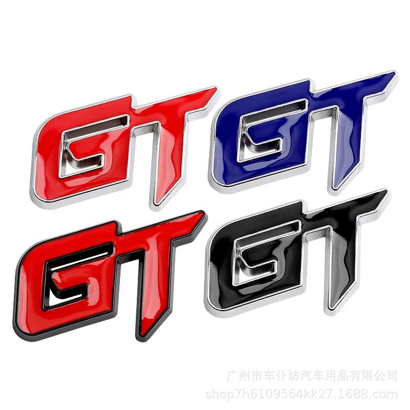 GT Car Stickers: Metal Grille Decoration, Tail & Side Labels. Creative Exterior Mods.