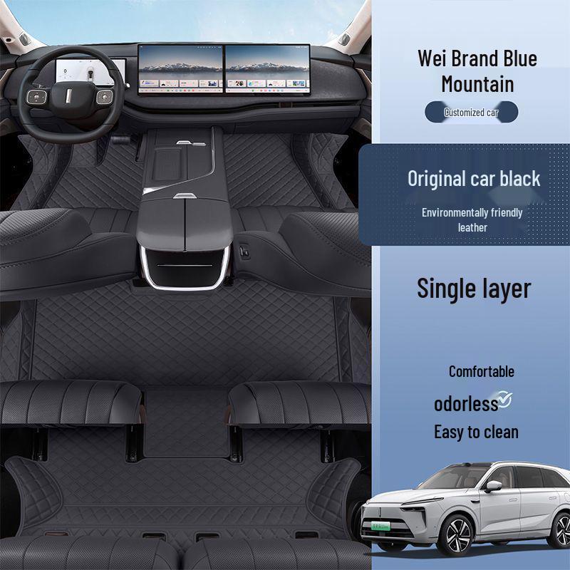 Wey P Blue Mountain Floor Mats & Starry Sky Blanket for Great Wall Wey P 6-Seater (25 Models) Interior Enhancement. Great Wall Wey Blue Mountain 23-25 Models
