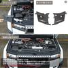 METYOUCAR Toyota Land Cruiser 250 Engine Room Front Side Cover Storage Cover Panel Protective Cover Made of ABS Material Heat Resistant Durable Easy