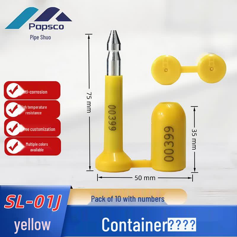 Paipushuo High Security Disposable Cargo Seals