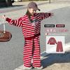 TuTu Xiaoxiang Girls' Striped Sweatshirt & Pants Set