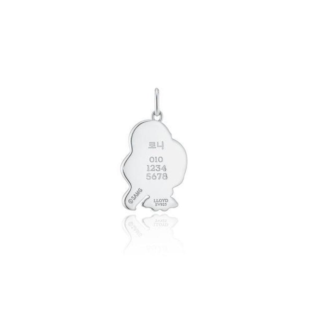 LLOYD [Silver 925] Tiny Ping Anti-Lost Pendant Pony Ping LPS25008S