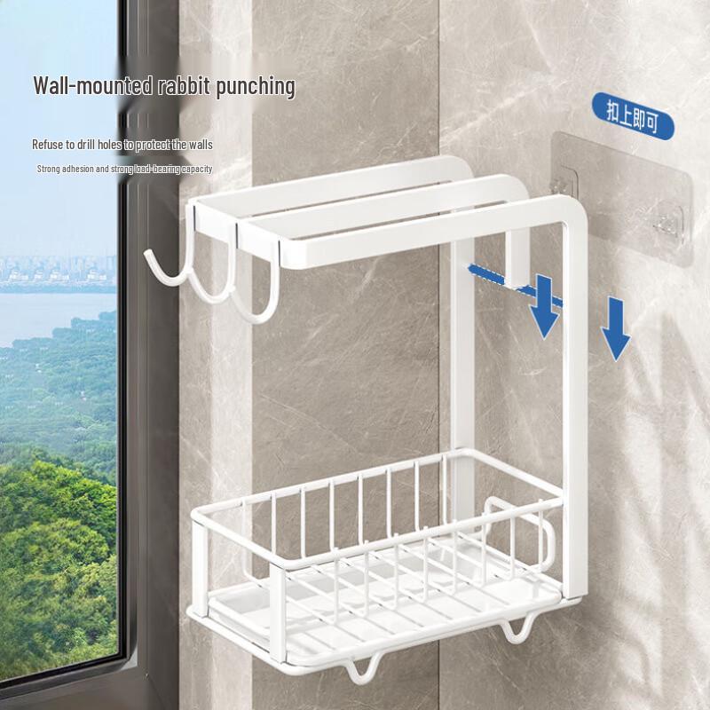 ZhiShi Lochfreier Arbeitsplatten-Geschirrtuchhalter