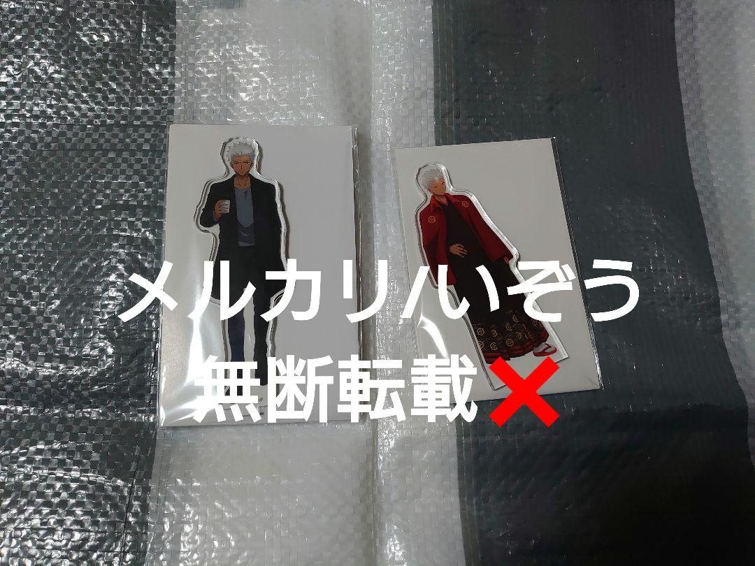 

[USED] Fate Acrylic Stand Archer Emiya