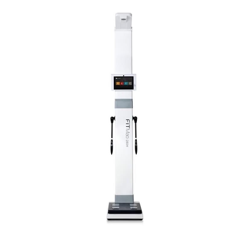 BYHD06 Ultrasonic Height and Body Fat Analyzer