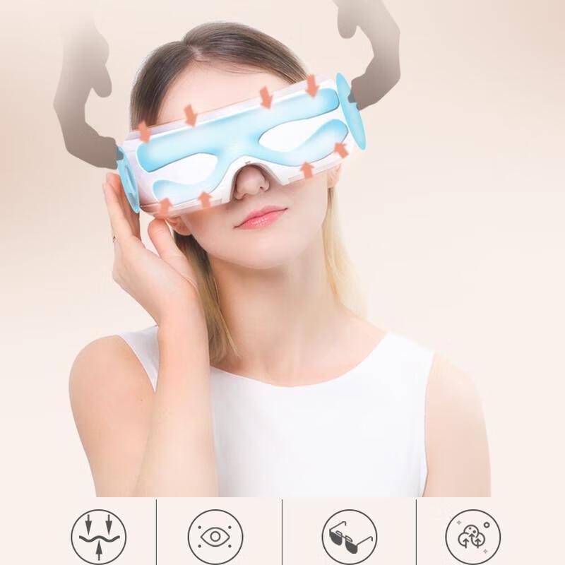 Hezheng HZ-QNA-1 Eye Massager CN Plug (adapter Included)
