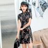 Chinese Cheongsam Elegant Short Skirt Women Dress Qipao