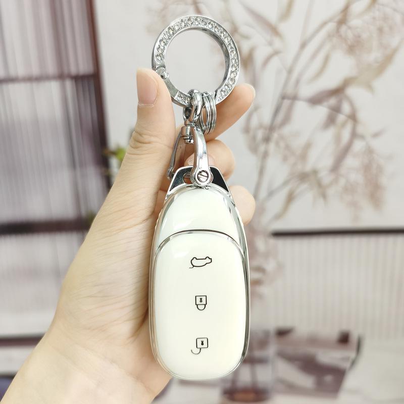 Ideale Ein-Auto-Schlüsselanhänger-Hülle: Hochwertige dekorative Hülle für Fernbedienung, Vollständiger Schutz, Stilvolles Accessoire für Frauen.