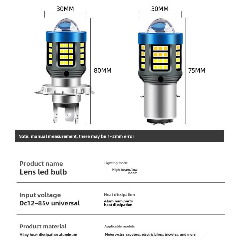 Motorcycle Led Headlight H4 P15D BA20D Yellow and White Paving Motorcycle Lens Spotlight