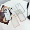 Diamond Shell Simple Ins Wind Suitable for Apple 16PROMAX Internet Celebrity Apple 15PRO All-inclusive Anti-drop Mobile Phone Case