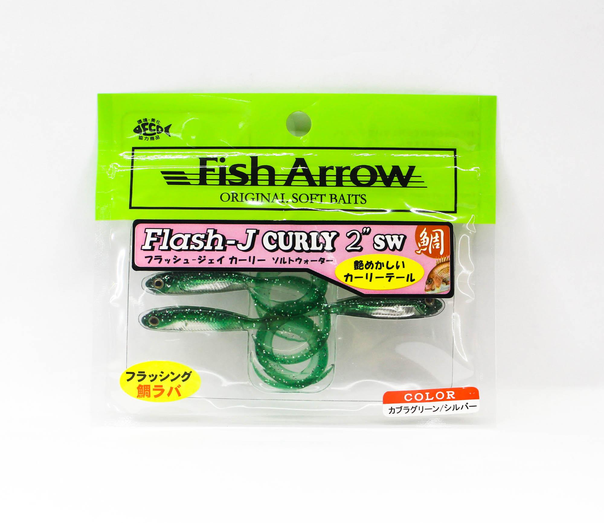 

Мягкая приманка Fish Arrow Flash J Curly SW 2 дюйма, 5 шт. в упаковке #139 (2626)