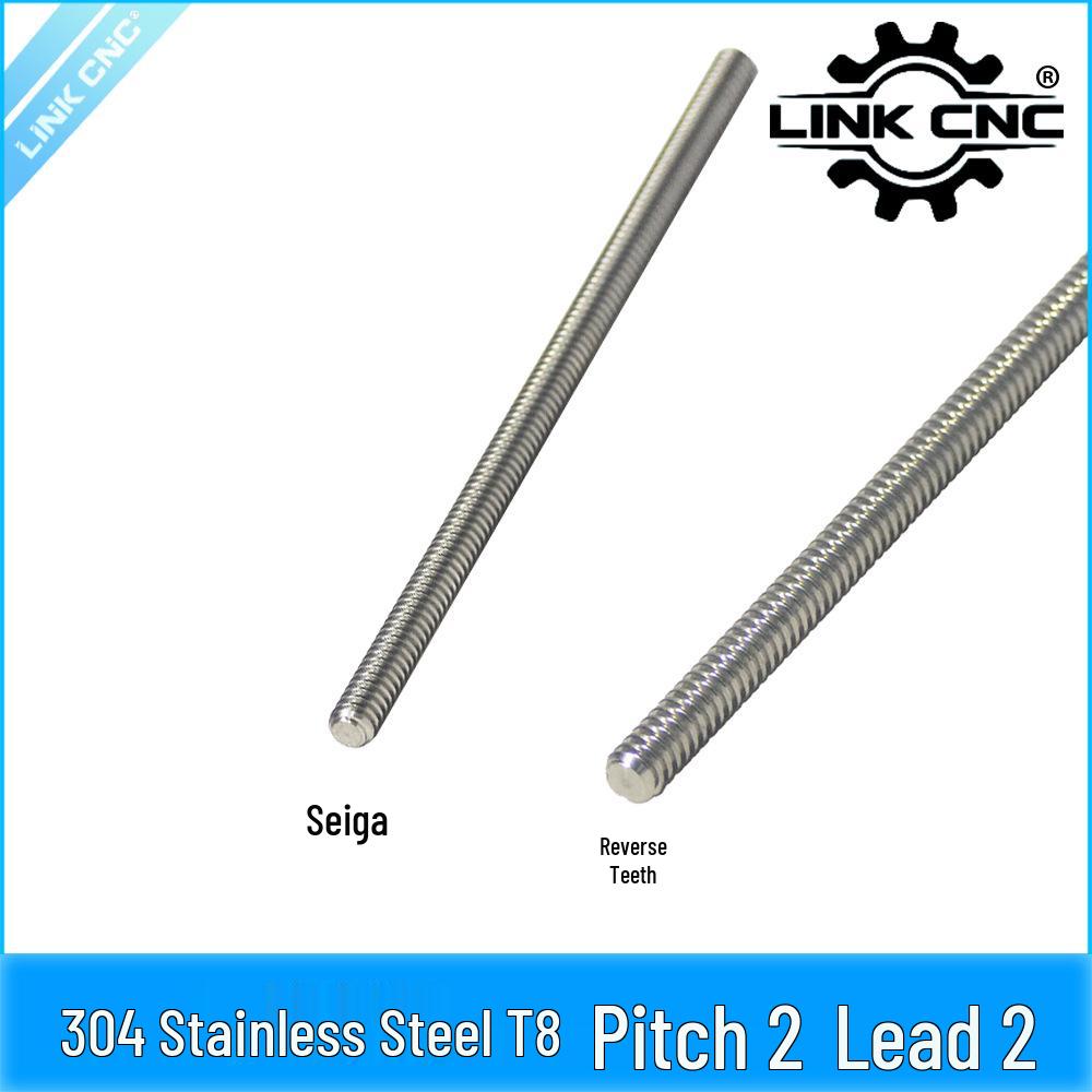 Precisely Engineered CNC T8 Trapezoidal Lead Screw - 304 Stainless Steel, 2mm Pitch/Lead Threaded Rod 92mm (1 piece)