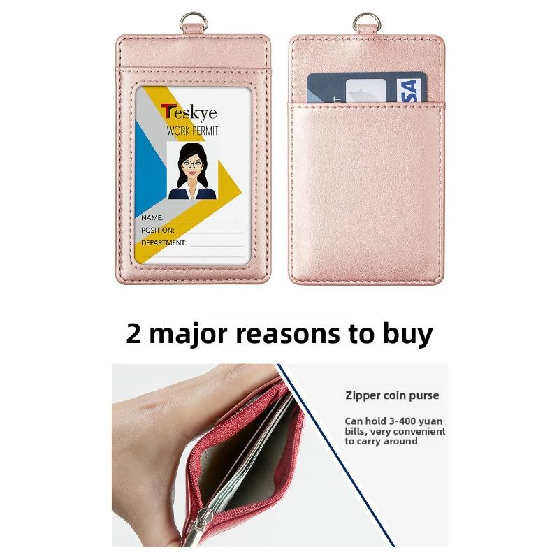 Card Bag, Card Cover, Change Bag, Women's High-end Wallet, Badge with Lanyard, Multi-card Position, Simple Anti-degaussing Card Bag.