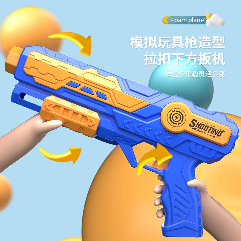 English, Children'S Hand Throwing Foam Aircraft Launcher, Soft Bomb Toys, Glide Aircraft Catapult
