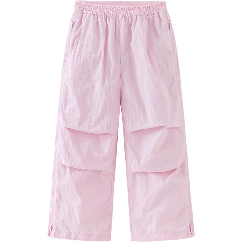

Minibala Girls Summer Lightweight Breathable Parachute Pants 110
